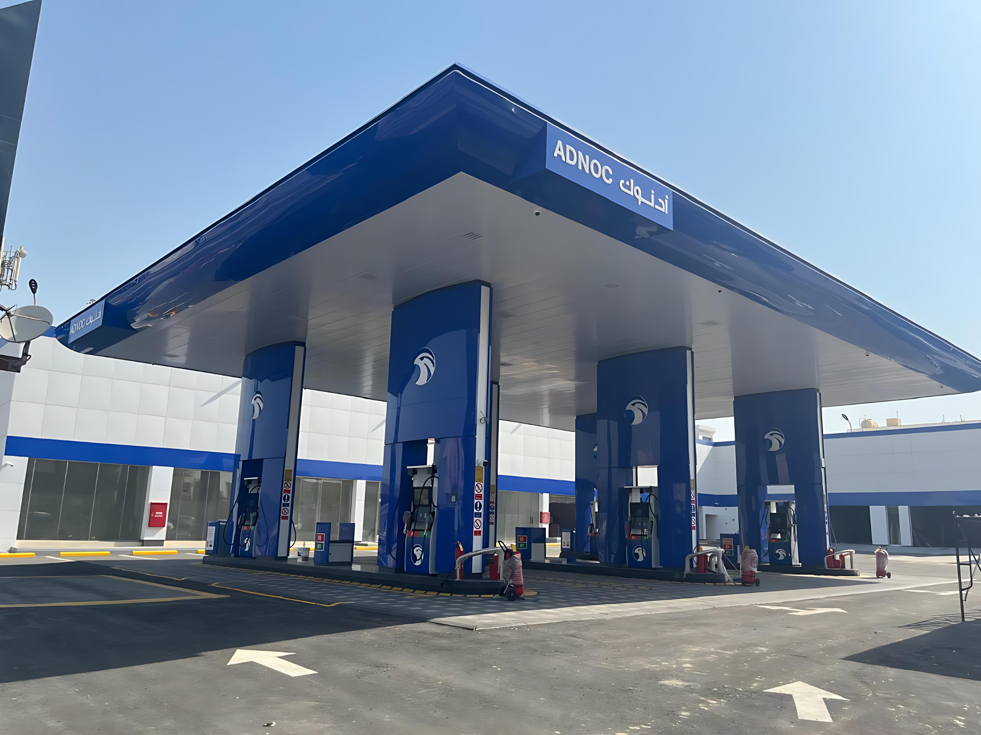 Adnoc
