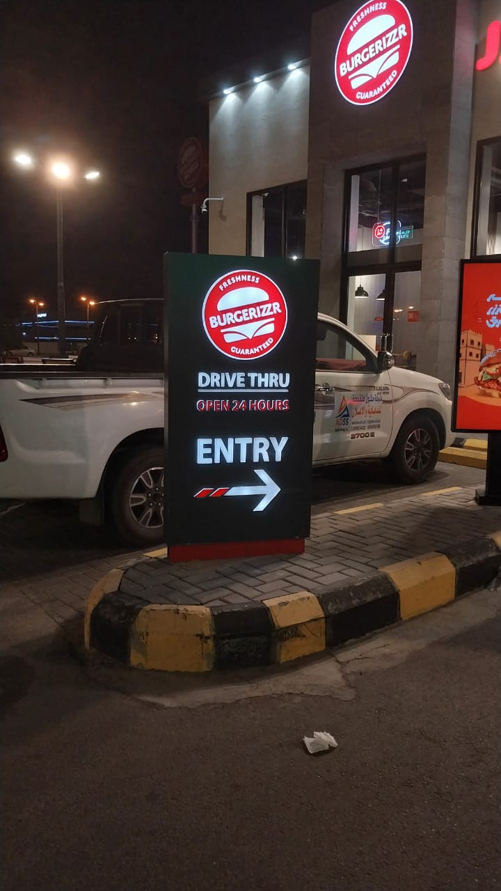 Directional & Safety Signs