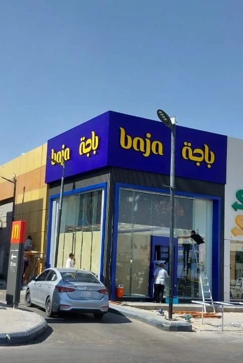 3D Letters & Illuminated Signs